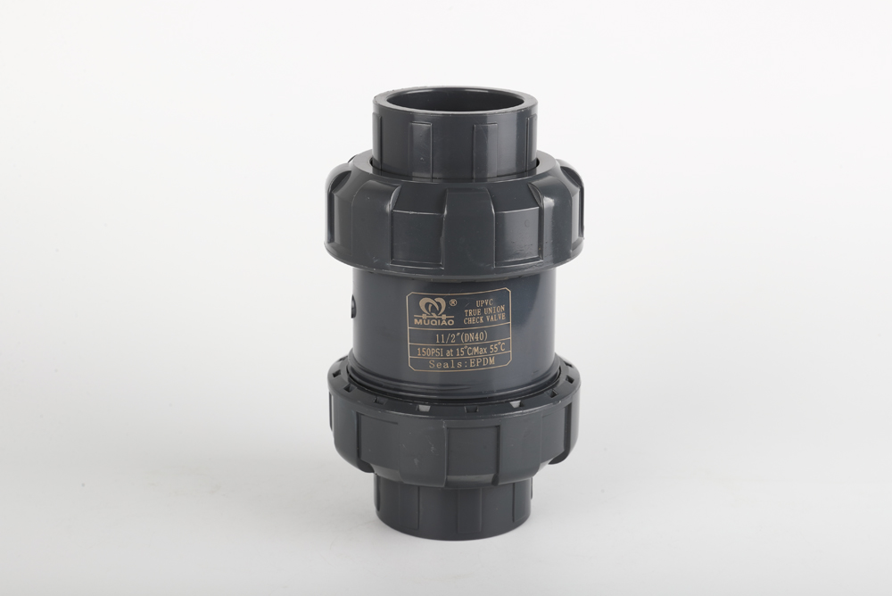 福田双由令止回阀